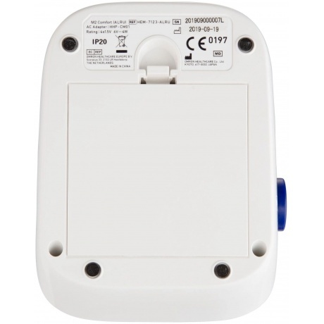 Тонометр OMRON М2 Comfort (ALRU) с адаптером - фото 10