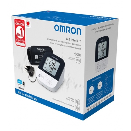 Тонометр OMRON M4 Intelli IT (ALRU) - фото 15