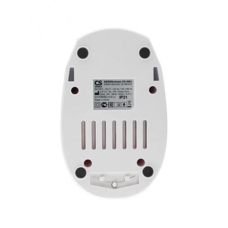 Ингалятор паровой CS Medica AERObreeze CS-001 - фото 7