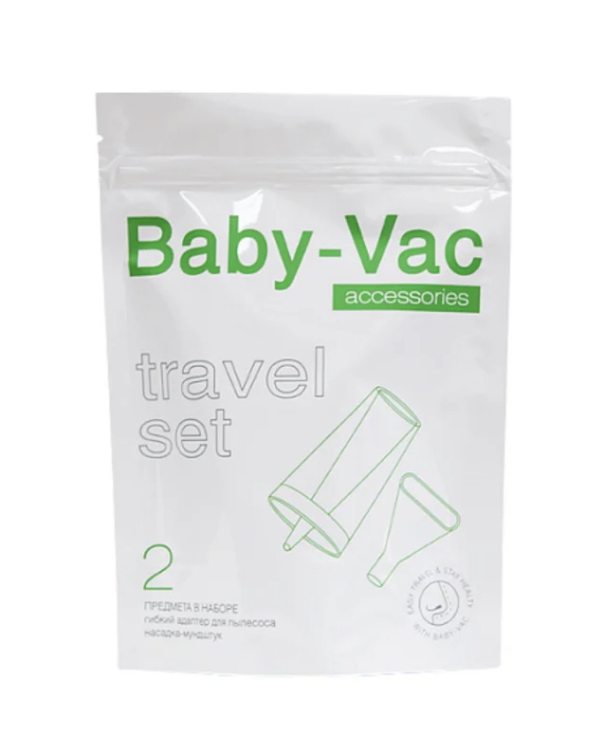 Набор аксессуаров для аспиратора Baby-Vac Travel 19810