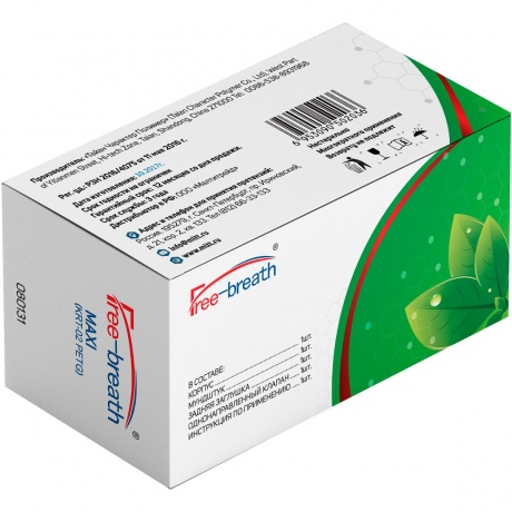 Спейсер FREE-BREATH Maxi (KRT-02) - фото 2