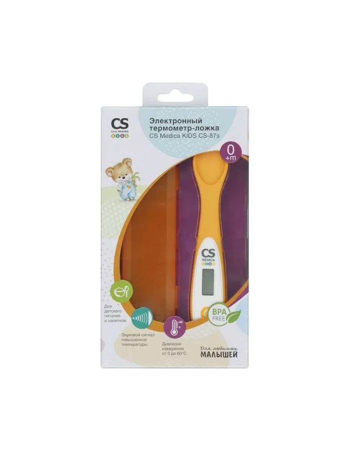 Термометр-ложка электронный CS Medica KIDS CS-87s - фото 3