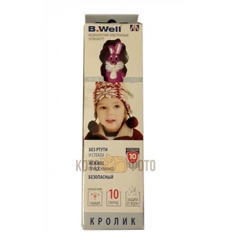 Термометр электронный B. Well Wt-06 кролик - фото 2