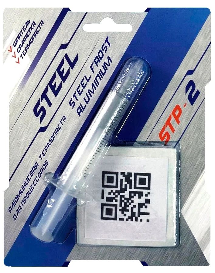 Термопаста STEEL STP-2 (3гр. Термопаста STEEL STP-2 (3гр.)