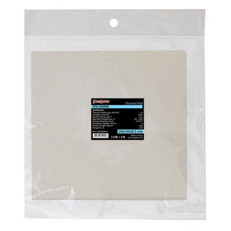 Термопрокладка ExeGate EPG-6WMK (EX282360RUS) - фото 2