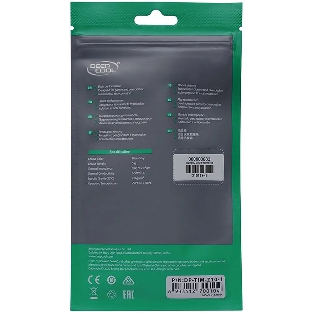 Термопаста Deepcool Z10 (DP-TIM-Z10-1) - фото 6