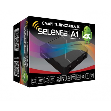 Медиаплеер Selenga А1 (Ultra HD 4K) - фото 8