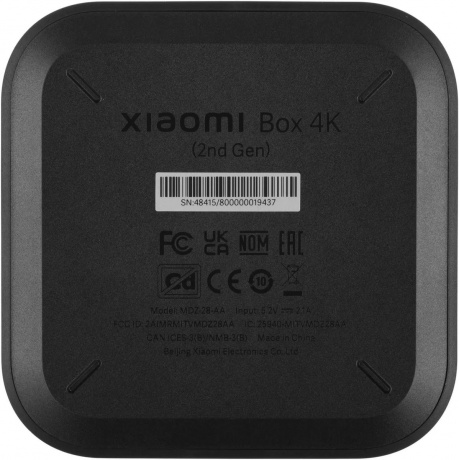Медиаплеер Xiaomi Mi TV Box S 2nd Gen PFJ4167RU - фото 7