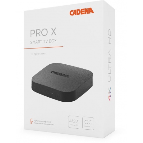 Медиаплеер Cadena Pro X 32Gb - фото 15