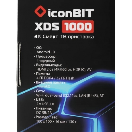 Медиаплеер Iconbit XDS 1000 32Gb - фото 8