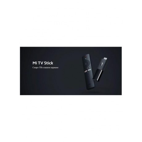 Медиаплеер Xiaomi MDZ-24-AA 8Gb - фото 25