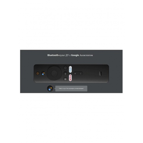 Медиаплеер Xiaomi MDZ-24-AA 8Gb - фото 30