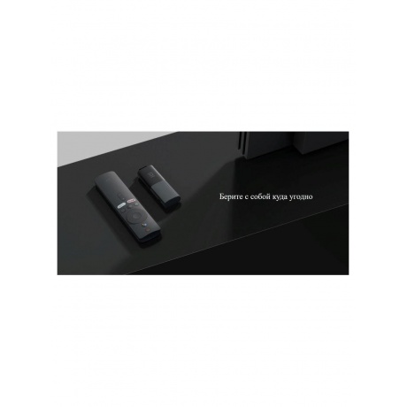 Медиаплеер Xiaomi MDZ-24-AA 8Gb - фото 32