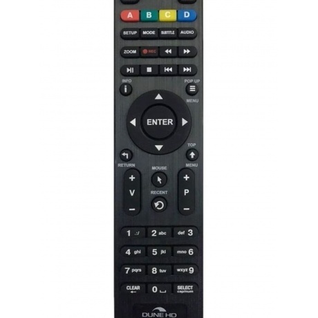 Smart TV Медиаплеер Dune HD AV1 4K - фото 3
