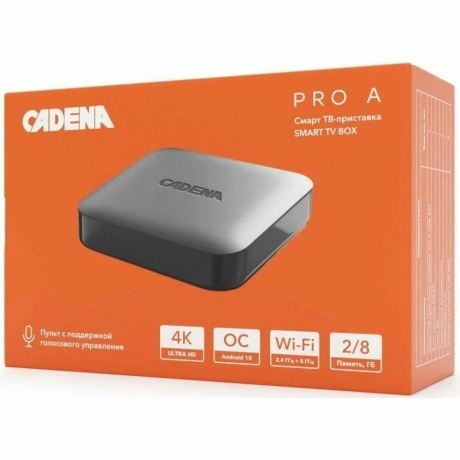 Смарт ТВ приставка Cadena PRO A CSB-230 - фото 12