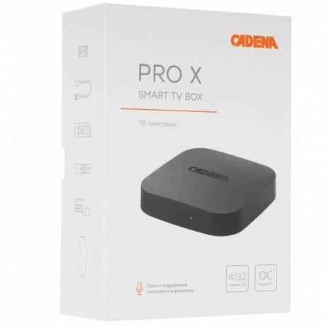 Медиаплеер Cadena Pro X 32Gb CSB-238 - фото 16