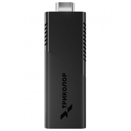 Медиаплеер Триколор СмартСтик TR-STB-01 - фото 1