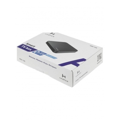 Смарт-ТВ приставка Harper ABX-105 - фото 10