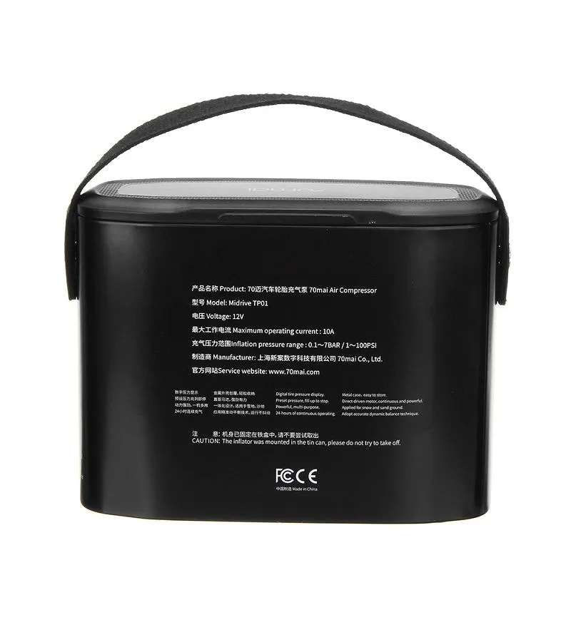 Компрессор автомобильный 70mai Air Compressor Midrive TP01 - фото 3