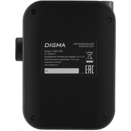 Автомобильный компрессор Digma QBK-120B шланг 0.2м - фото 2