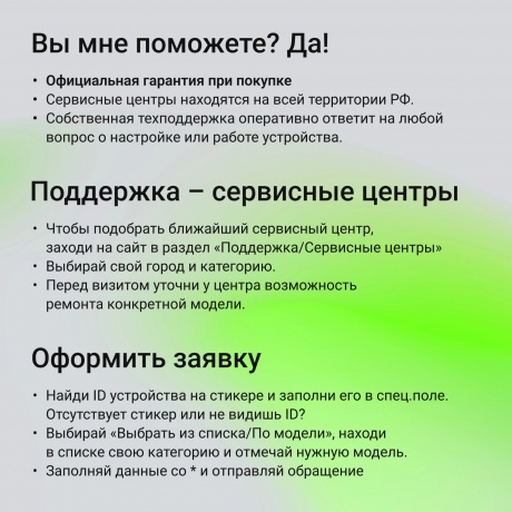 Автомобильный компрессор Digma QBK-120G шланг 0.2м - фото 7