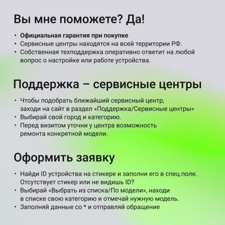 Автомобильный компрессор Digma QBK-275 шланг 0.16м - фото 6