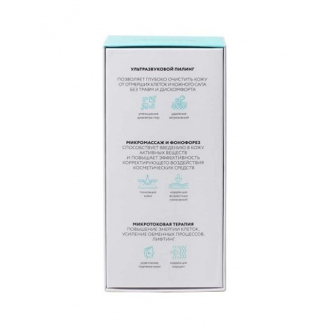 Аппарат для ультразвуковой чистки и лифтинга Gezatone Bio Sonic 770S, зеленый - фото 6