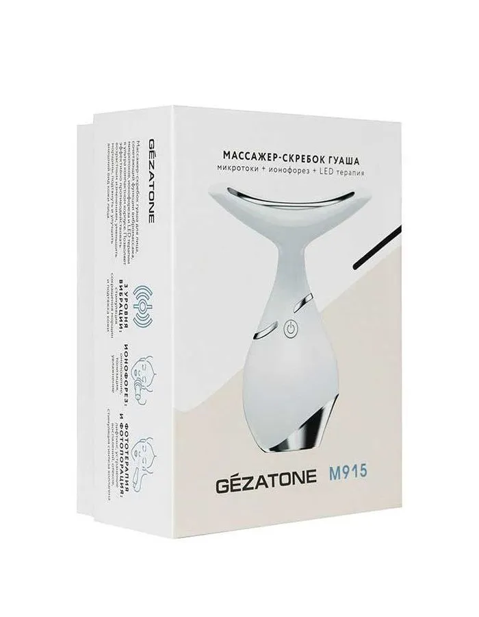 Прибор для ухода за кожей лица Gezatone m915 - фото 5