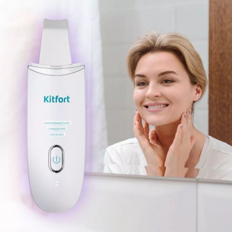 Аппарат для ультразвуковой чистки лица КТ-3190 - фото 5