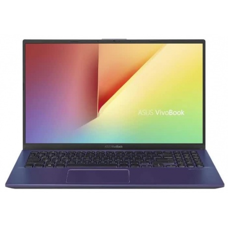 Ноутбук Asus X512UA-BQ447T (Pronet BTS19) (90NB0K86-M06640) - фото 1