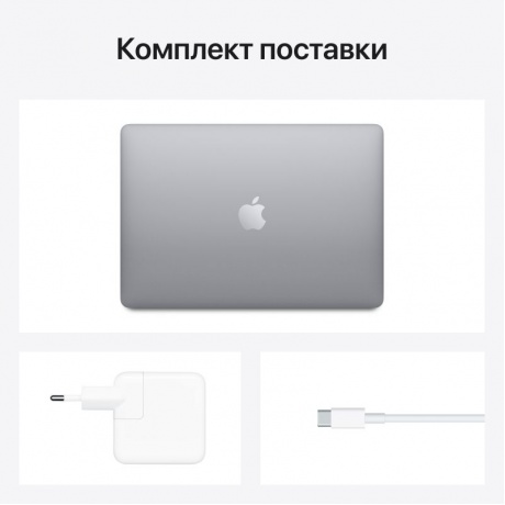 MacBook Air 13 (Z1240004J) Space Grey - фото 6