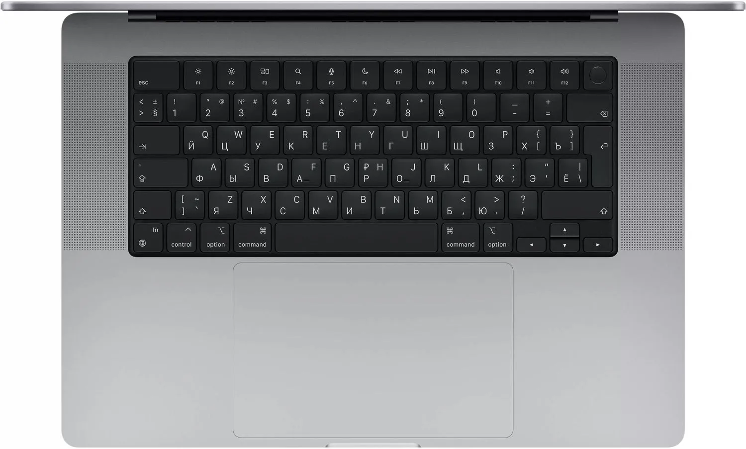 Ноутбук Apple MacBook Pro Space Gray (MK183RU/A) - фото 2