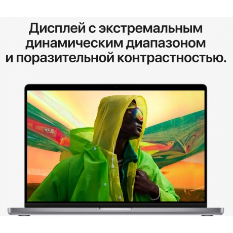 Ноутбук Apple MacBook Pro MK193 (MK193RU/A) - фото 5