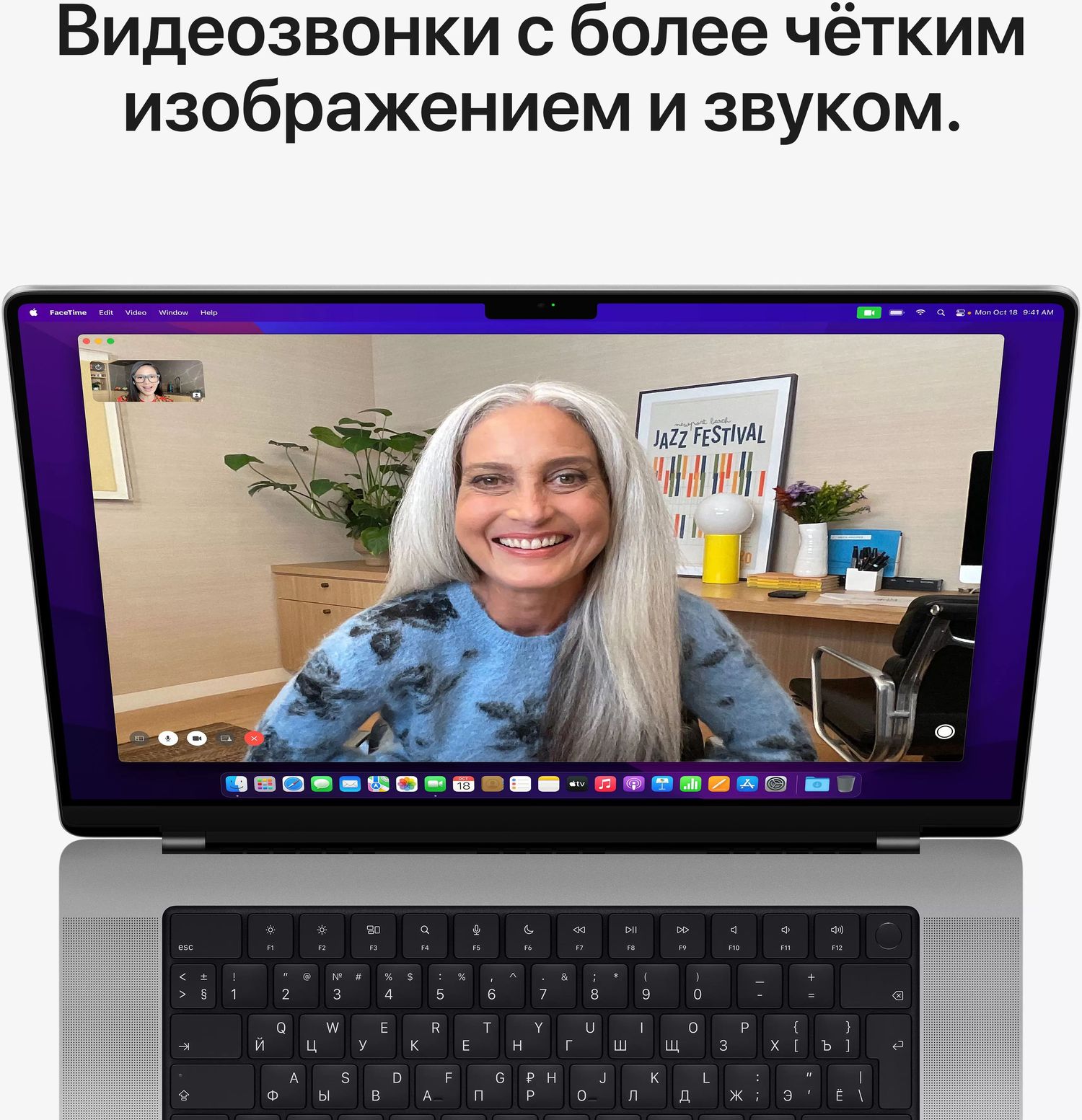 Ноутбук Apple MacBook Pro 14 Silver (MKGT3RU/A) - фото 9