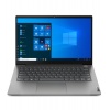 Ноутбук Lenovo ThinkBook 14 (20VD00XSRU)