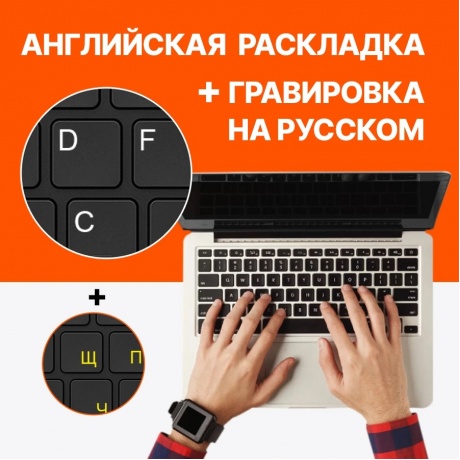 Ноутбук Apple MacBook Air (MLY33ZP/A) - фото 4