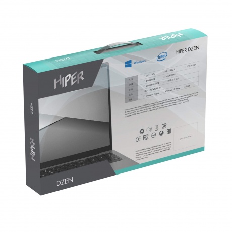 Ноутбук Hiper Dzen N1567RH silver (YB97KDOK) - фото 10