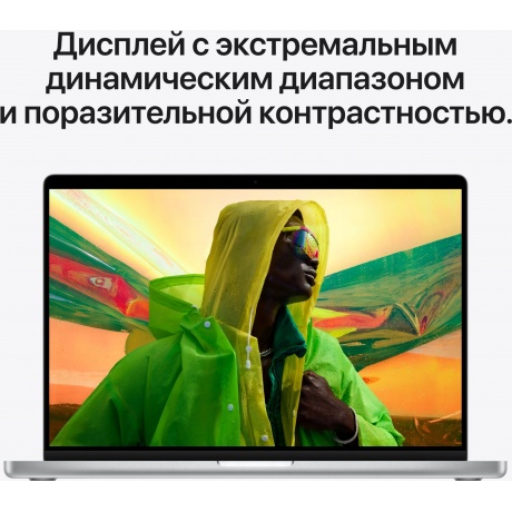 Ноутбук Apple MacBook Pro MK1F3 (MK1F3RU/A) - фото 7