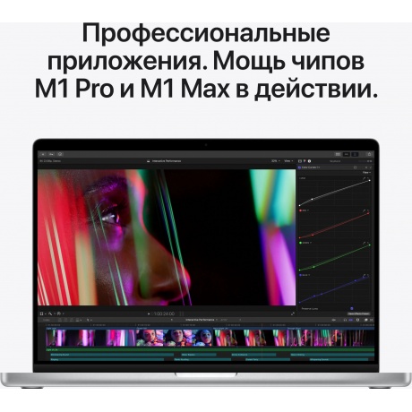 Ноутбук Apple MacBook Pro MK1F3 (MK1F3RU/A) - фото 8