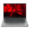 Ноутбук Lenovo Thinkbook 14 G4 IAP grey (21DH001ARU)