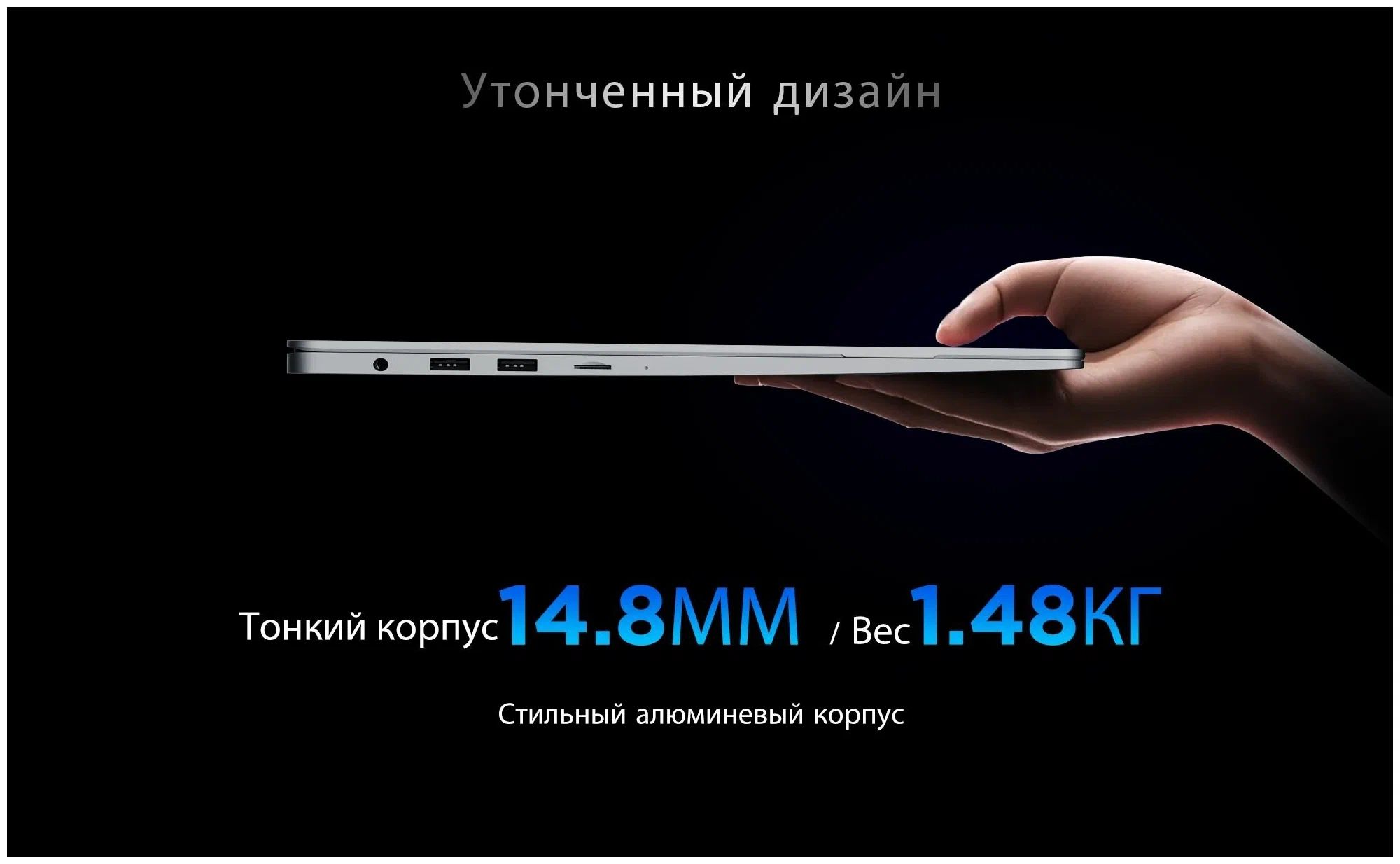 Tecno t1 i5 16gb 512gb 15.6. Techno t1. MEGABOOK t1. Текно т 1. Ноутбук Tecno MEGABOOK t1 15.6″/Core i5/16/SSD 512/UHD Graphics/Windows 11 Home 64-bit/серебристый.