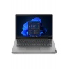 Ноутбук Lenovo ThinkBook 14 G4 IAP 14.0" (21DH0017RU)