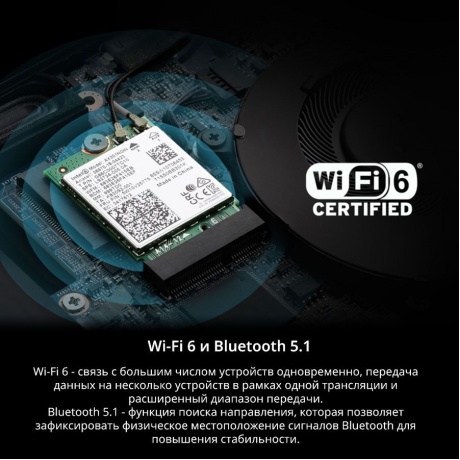 Ноутбук Adata XPG Xenia 14 (XENIA14I7G11GXELX-BKCRU) - фото 22