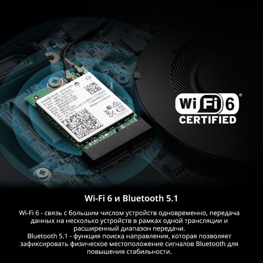 Ноутбук Adata XPG Xenia 14 (XENIA14I7G11GXELX-BKCRU) - фото 22