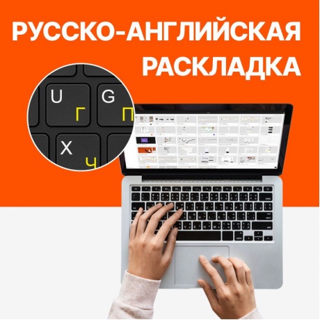 Ноутбук Realme Book Prime (6660091) - фото 2