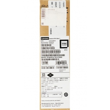 Ноутбук Lenovo K14 Gen 1 (21CSS1BK00) - фото 20