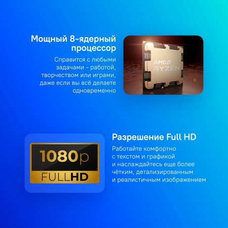 Ноутбук ASUS M3704YA-AU052 17.3" black (90NB1192-M00200) - фото 10