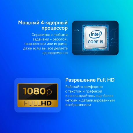 Ноутбук Acer Aspire 3 A315-58 (NX.ADDEM.00E) - фото 10