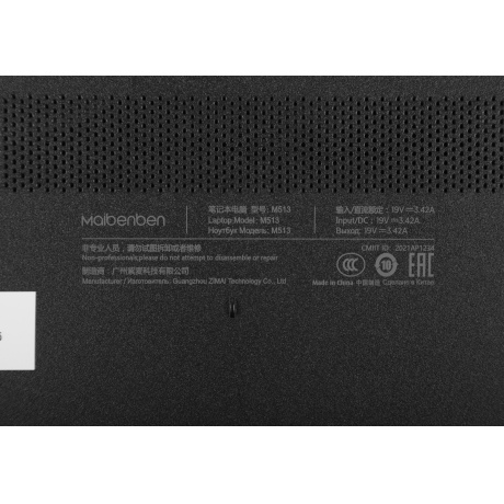 Ноутбук Maibenben M513 15,6" (M5131SA0LSRE0) - фото 17