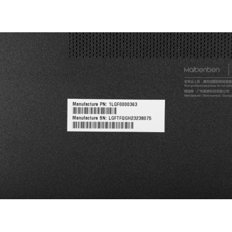 Ноутбук Maibenben M513 15,6" (M5131SA0LSRE0) - фото 18